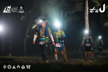 Dalat Ultra Trail 2026 - Ảnh #4697760