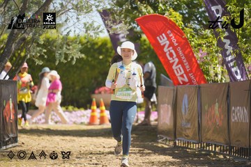 Dalat Ultra Trail 2026 - Ảnh #4683909