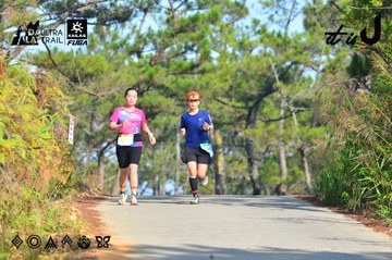 Dalat Ultra Trail 2026 - Ảnh #4781343