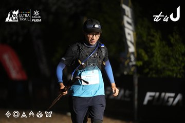 Dalat Ultra Trail 2026 - Ảnh #4762908