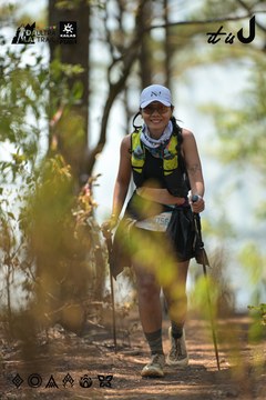 Dalat Ultra Trail 2026 - Ảnh #4718489