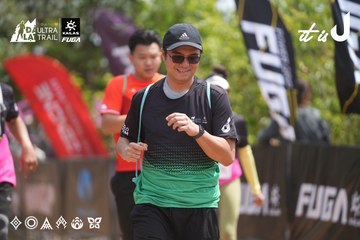 Dalat Ultra Trail 2026 - Ảnh #4865528