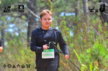 Dalat Ultra Trail 2026 - Ảnh #4793217