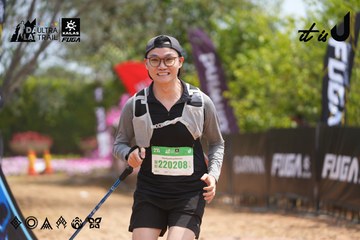 Dalat Ultra Trail 2026 - Ảnh #4866827