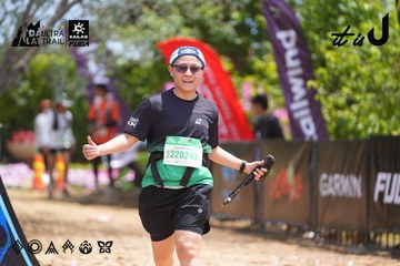 Dalat Ultra Trail 2026 - Ảnh #4869016