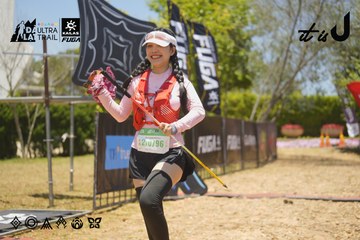 Dalat Ultra Trail 2026 - Ảnh #4694987