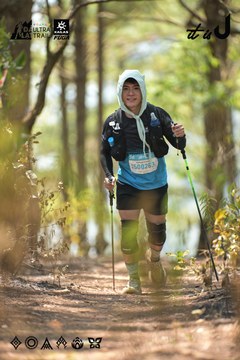 Dalat Ultra Trail 2026 - Ảnh #4718335