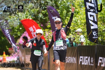 Dalat Ultra Trail 2026 - Ảnh #4699943