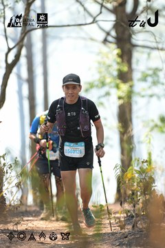 Dalat Ultra Trail 2026 - Ảnh #4705779
