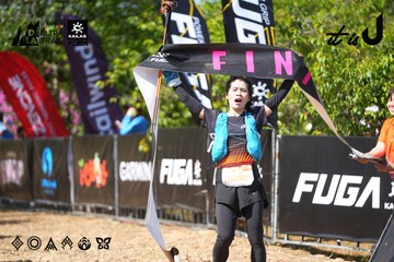 Dalat Ultra Trail 2026 - Ảnh #4738020