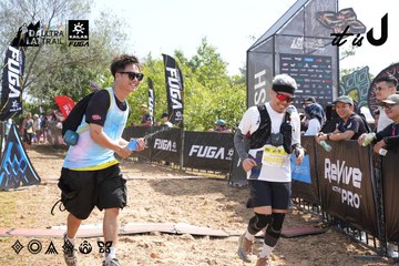 Dalat Ultra Trail 2026 - Ảnh #4864323