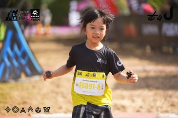 Dalat Ultra Trail 2026 - Ảnh #4900611