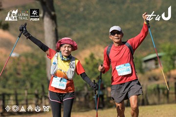 Dalat Ultra Trail 2026 - Ảnh #4716031