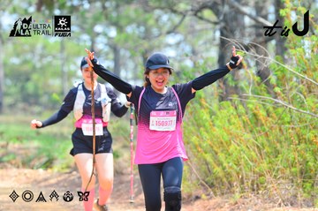 Dalat Ultra Trail 2026 - Ảnh #4874168