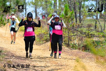 Dalat Ultra Trail 2026 - Ảnh #4876999