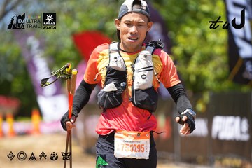 Dalat Ultra Trail 2026 - Ảnh #4727688