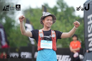 Dalat Ultra Trail 2026 - Ảnh #4761582