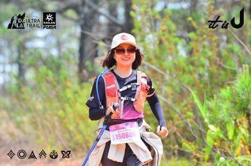 Dalat Ultra Trail 2026 - Ảnh #4874639