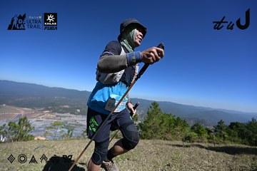 Dalat Ultra Trail 2026 - Ảnh #4733984