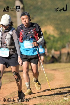 Dalat Ultra Trail 2026 - Ảnh #4714637