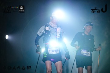 Dalat Ultra Trail 2026 - Ảnh #4899678