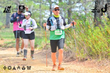 Dalat Ultra Trail 2026 - Ảnh #4874374