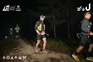 Dalat Ultra Trail 2026 - Ảnh #4751331