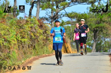 Dalat Ultra Trail 2026 - Ảnh #4748978