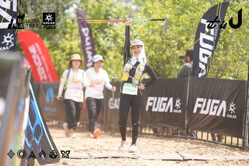 Dalat Ultra Trail 2026 - Ảnh #4859957