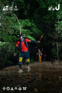 Dalat Ultra Trail 2026 - Ảnh #4906890