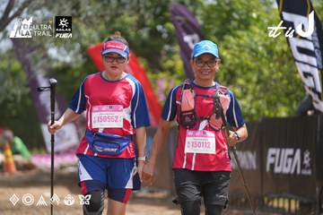Dalat Ultra Trail 2026 - Ảnh #4865219