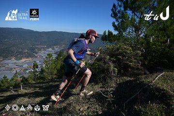 Dalat Ultra Trail 2026 - Ảnh #4731437
