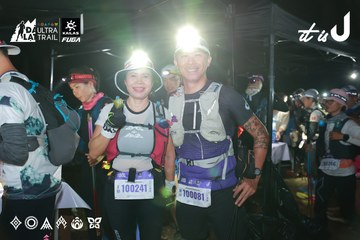Dalat Ultra Trail 2026 - Ảnh #4698564