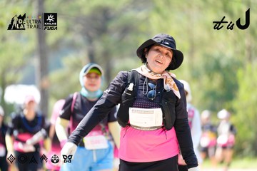 Dalat Ultra Trail 2026 - Ảnh #4834821