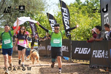 Dalat Ultra Trail 2026 - Ảnh #4900857