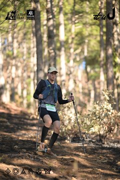 Dalat Ultra Trail 2026 - Ảnh #4878759