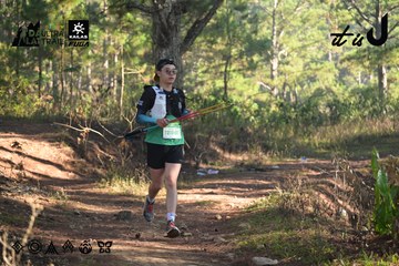 Dalat Ultra Trail 2026 - Ảnh #4878437