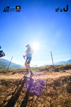 Dalat Ultra Trail 2026 - Ảnh #4912718