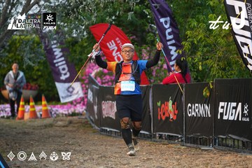 Dalat Ultra Trail 2026 - Ảnh #4745515