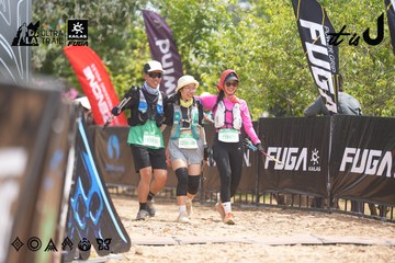 Dalat Ultra Trail 2026 - Ảnh #4860391