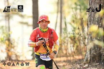 Dalat Ultra Trail 2026 - Ảnh #4706710