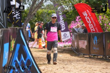 Dalat Ultra Trail 2026 - Ảnh #4867172