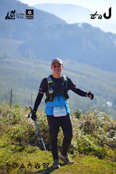Dalat Ultra Trail 2026 - Ảnh #4909082