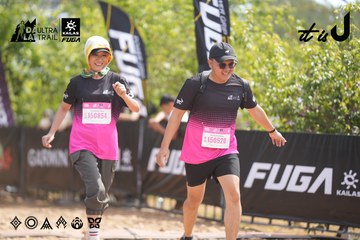 Dalat Ultra Trail 2026 - Ảnh #4858603
