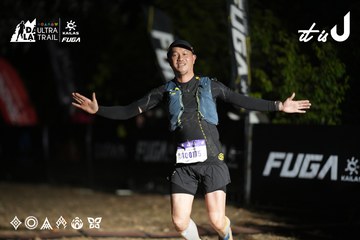 Dalat Ultra Trail 2026 - Ảnh #4762565