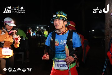 Dalat Ultra Trail 2026 - Ảnh #4698810