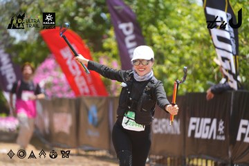 Dalat Ultra Trail 2026 - Ảnh #4868873
