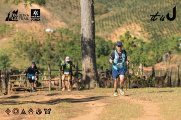 Dalat Ultra Trail 2026 - Ảnh #4714843