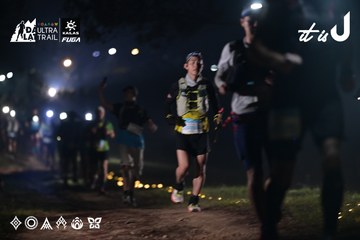 Dalat Ultra Trail 2026 - Ảnh #4707854