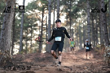 Dalat Ultra Trail 2026 - Ảnh #4740513